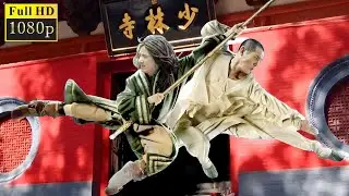 少林武王，功夫小伙被恶霸一招制服