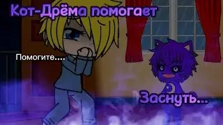 Horror game | Poppy Playtime 