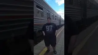 Поезд Москва Анапа остановка Воронеж
