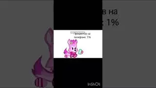 Ну бывает😰 #можноврек #надеюсьзалетит #саспектс #suspects #suspectsmysterymansion #хочуврек #пжрек