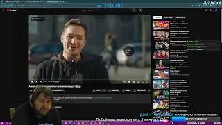 НОВЫЙ ДУДЬ ! ! ! БЕГОМ СЮДА ! | Twitch 06.03.2024 #Банан #Стрим @millenniumeye23