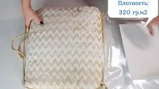 Плед покрывало велсофт Cleo Волна арт  004 VL