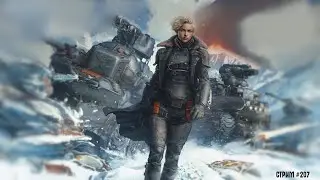 [ 207 ] Обнову подвезли  ~Crossout~