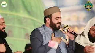 Main To Wari Wari Jaun || Amina Bibi K Ghar Ka Dulhara || Sallay Ala Muhammad - Khawar Naqshbandi