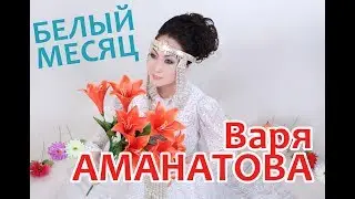 фестиваль 