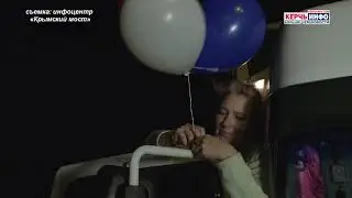 «Наши водители счастливы»: грузовики поехали по Крымскому мосту