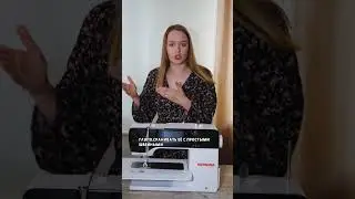 Распаковка вышивального блока Bernina B590!  