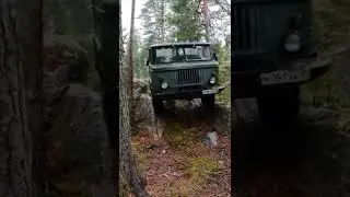 газ 66, советский вездеход 