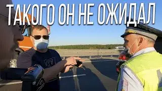 Обочечник такого не ожидал - Наглые обочечники - Жесть на дороге