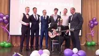 Песня из сериала 
