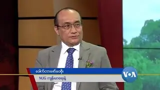 စစ်အာဏာသိမ်းမှုကြောင့် မြန်မာ့ပညာရေး ဆုံးရှုံးမှုကြီးမား