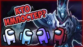 РАСКРЫЛ СХЕМУ ПОДКРУТКИ В LOL