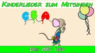 Das ABC Lied mit Rufus Rüssel, Sophie Marie und Tini Käfer