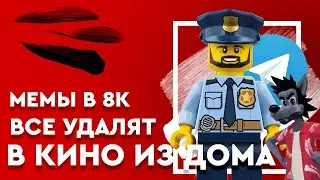 ЧТО МОЖЕТ НЕЙРОСЕТЬ / ПЕРВЫЙ КАНАЛ ТАК ШУТИТ/ TELEGRAM БЛИЖЕ К НАРОДУ