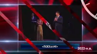 История заставок: Новости. Время местное/Наши Новости (г. Железногорск)