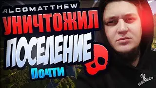 @fiftystream  СТРАТЕГ ОТ БОГА | КАК УНИЧТОЖИТЬ ЦЕЛОЕ ПОСЕЛЕНИЕ | FOUNDATION