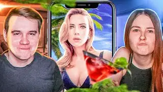 ФЕЙЛЫ ЗНАМЕНИТОСТЕЙ? РЕАКЦИЯ НА ТИК ТОК С ЖЕНОЙ - ЛМВ