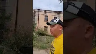 #курчатов #историяКазахстана