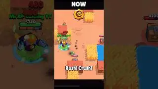 Stu Now VS Then Edit🥵 Brawl Stars 