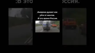 Дал дал свалил нафик пхпххпхп |Тренды тик ток 2021