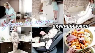 Уборка дома// новое постельное//  одеваю мужа// Автокресло carrello capsula🍼обзор