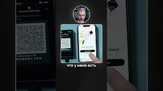 КАК ПРАВИЛЬНО ПОДКЛЮЧИТЬ KEYSTONE 3 PRO #keystone #криптокошелек