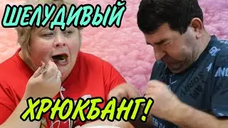 ВЕРНИТЕ ЗНАИТИИИИ! ОЛЬГА УРАЛОЧКА LIVE. ОБЗОР.