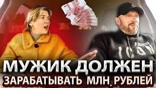 Таксист опустил на землю алчную милфу