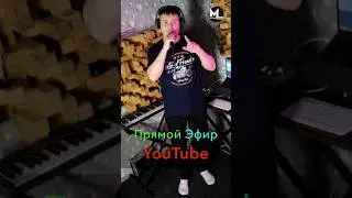 17 июня 19.00 