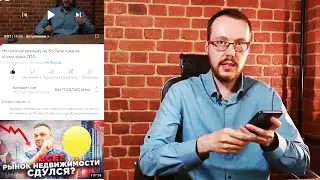 Как поделиться видео с таймкодом на YouTube. Лайфхаки YouTube.