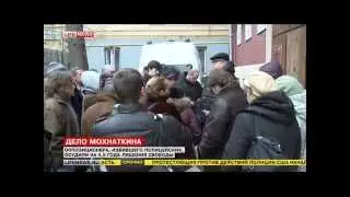 11.12.2014 - Lifenews. News.