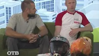 Квадро-эстафета: от Черного моря до полуострова Рыбачий (27.06.13)