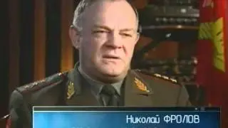 Ударная сила - Огненные Стрелы Пехоты  '2 из 4