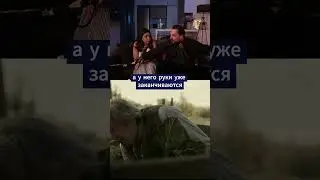 Репа Мэтью 🍠 Реакция на Энн с двумя н RUBILNIK