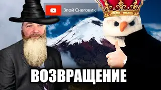 ВОЗВРАЩЕНИЕ ФИГУРНОГО КАТАНИЯ в СУПЕР Качестве! Новый Сезон 2021-2022