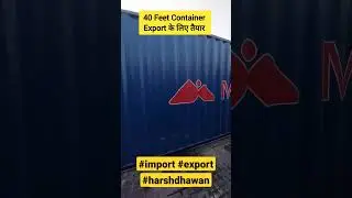LIVE EXPORT PROCESS - Learn How to do it Safely and Easily  | PRACTICAL EXPORT PROCESS