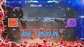 CALL OF DUTY MOBILE 😎 КРУТИМ РУЛЕТКУ В COD M 😎РУЛЕТКА АС
