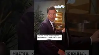 Стандартная ситуация