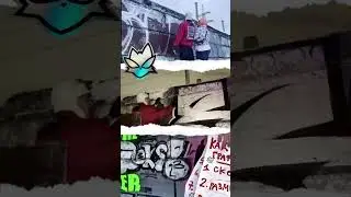 Полное видео на канале!