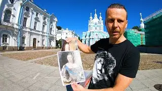 Экскурсия 