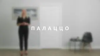 Обзор межкомнатной двери Палаццо в эмали от Belwooddoors