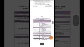 CBSE Datesheet 2023 PDF | Cbse datesheet 2023 class 10th | Cbse datesheet 2023 class 12th 