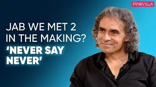 Imtiaz Ali : 'Was not sure about Diljit Dosanjh for some reason' | A R Rahman | Amar Singh Chamkila