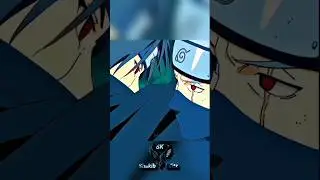 Kakashi _ Itachi 4k Amv Edit || #anime #naruto #kakashi #itachiuchiha #viralshorts #sk_shakib_editz