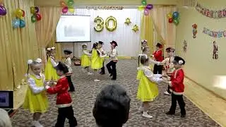 Танец 