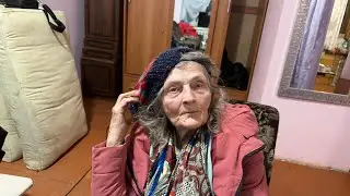 В гостях у Таисии Леонидовны ￼