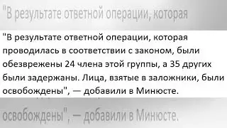 Бунт террористов ИГИЛ в колонии Таджикистана, десятки убитых – первые подробности резонансного пр...