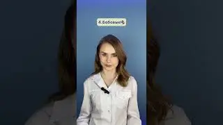 Топ-5 продуктов, снижающих холестерин