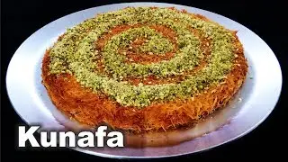Kunafa Recipe - Without Oven - How to Make Delicious Kunafeh in Pan