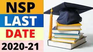NSP Scholarship Last Date 2021 22 | National Scholarship Last Date To Apply 2021 22 |
